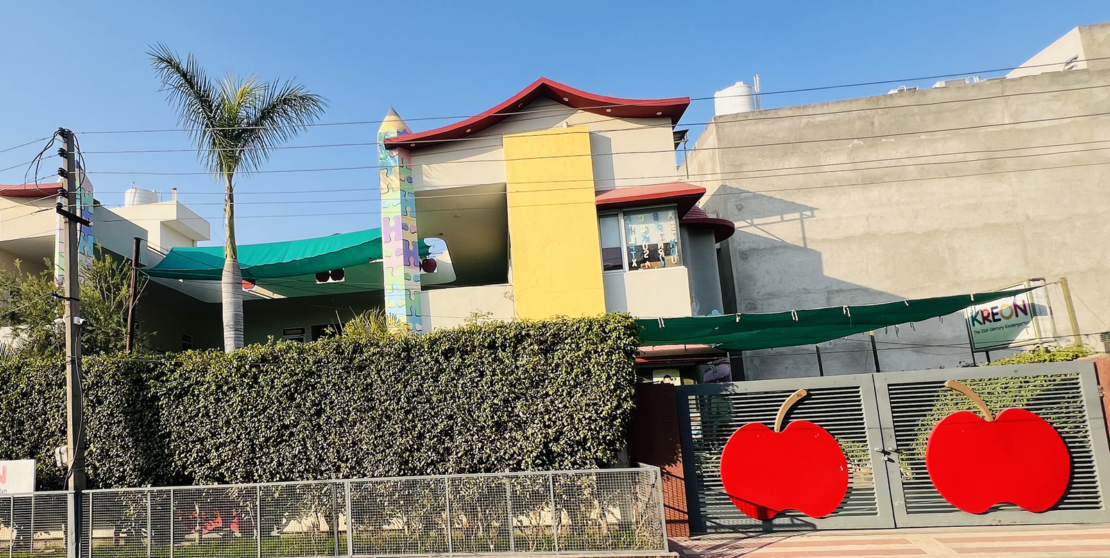 School Building